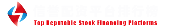 杠杆炒股开户入口